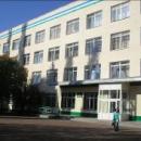 Башкирский медицинский колледж (БМК)